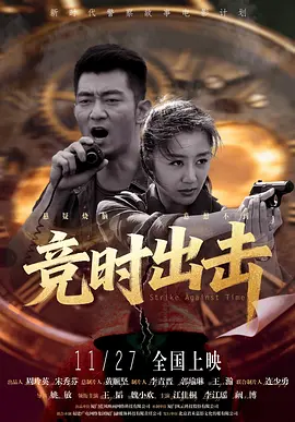 久久精品久久精品久久