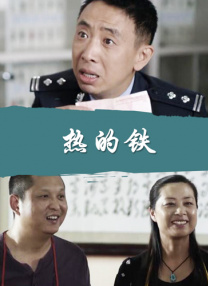 操女人逼逼视频